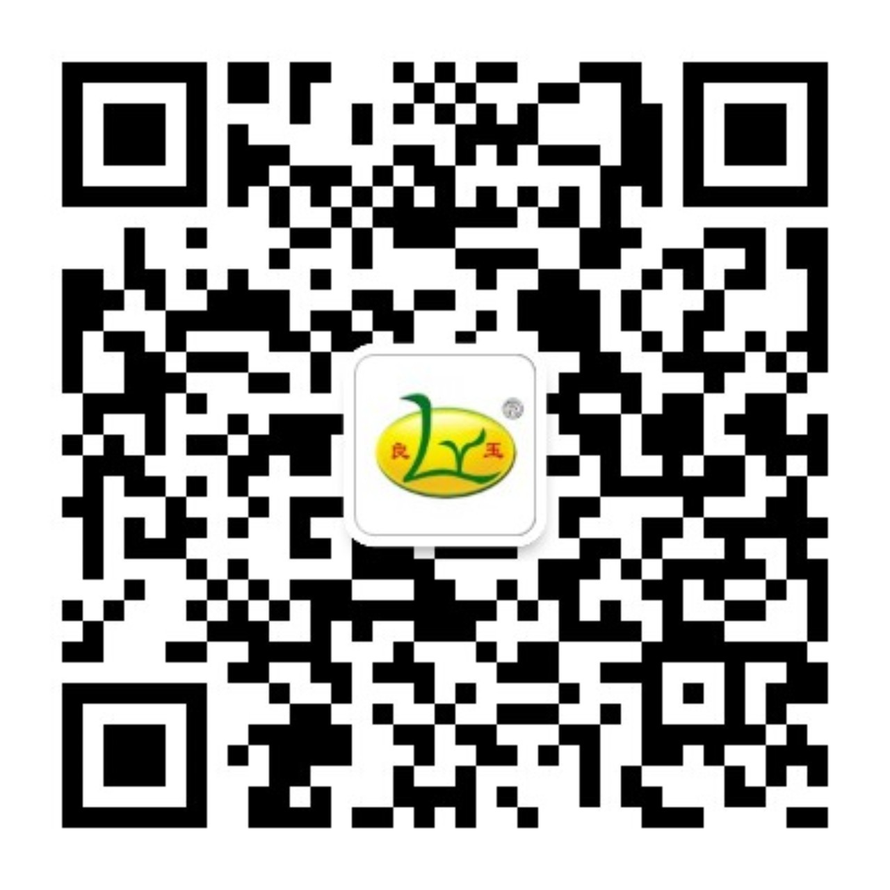 丹东良玉种业有限公司